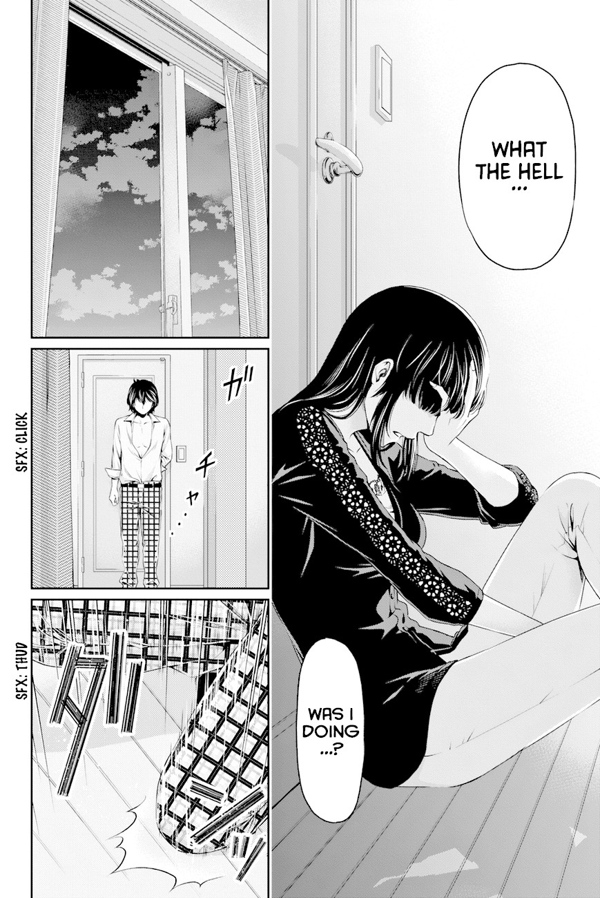 Domestic na Kanojo Chapter 6 - Page 7