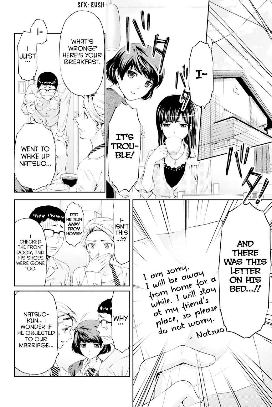 Domestic na Kanojo Chapter 6 - Page 9