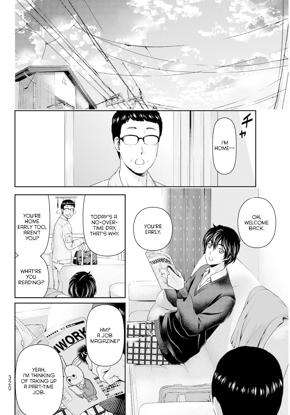 Domestic na Kanojo Chapter 60 - Page 4