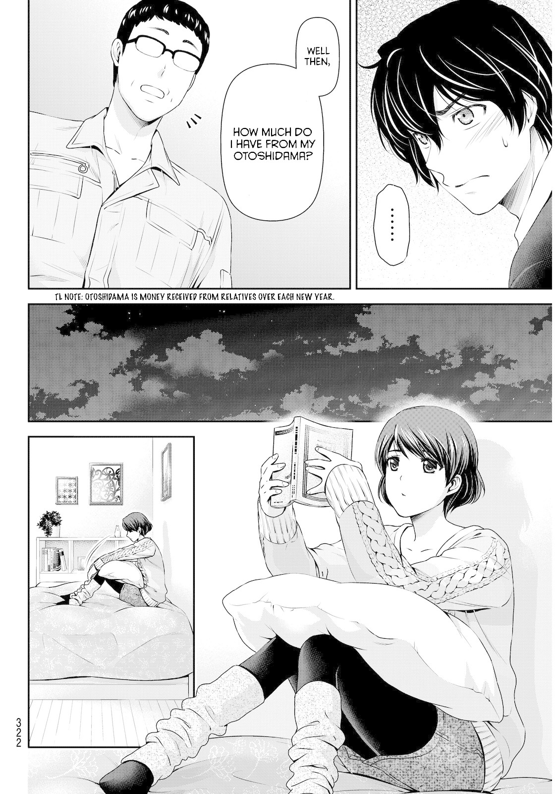 Domestic na Kanojo Chapter 60 - Page 6
