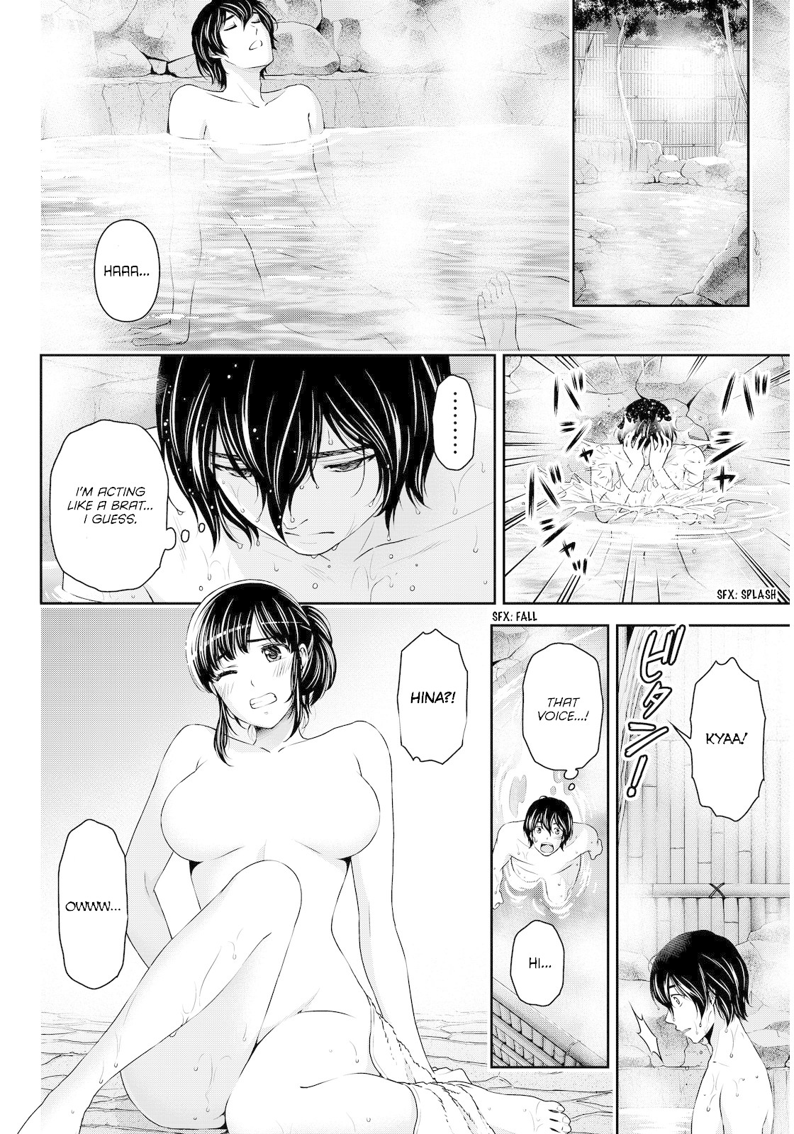Domestic na Kanojo Chapter 61 - Page 12