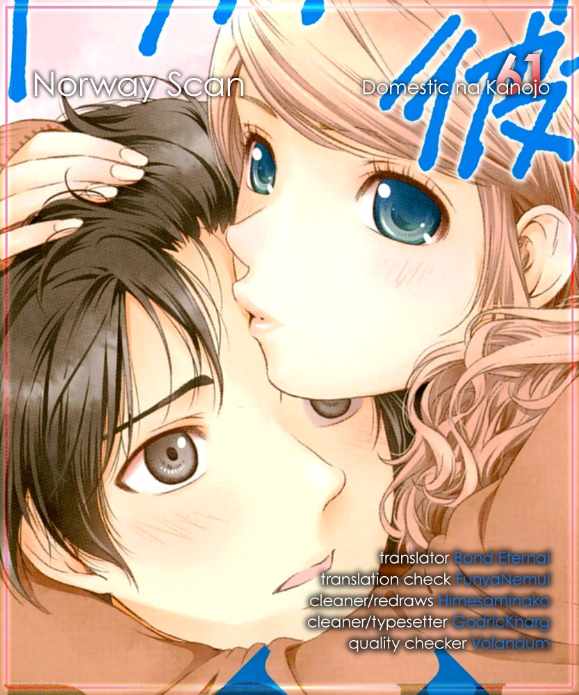 Domestic na Kanojo Chapter 61 - Page 16