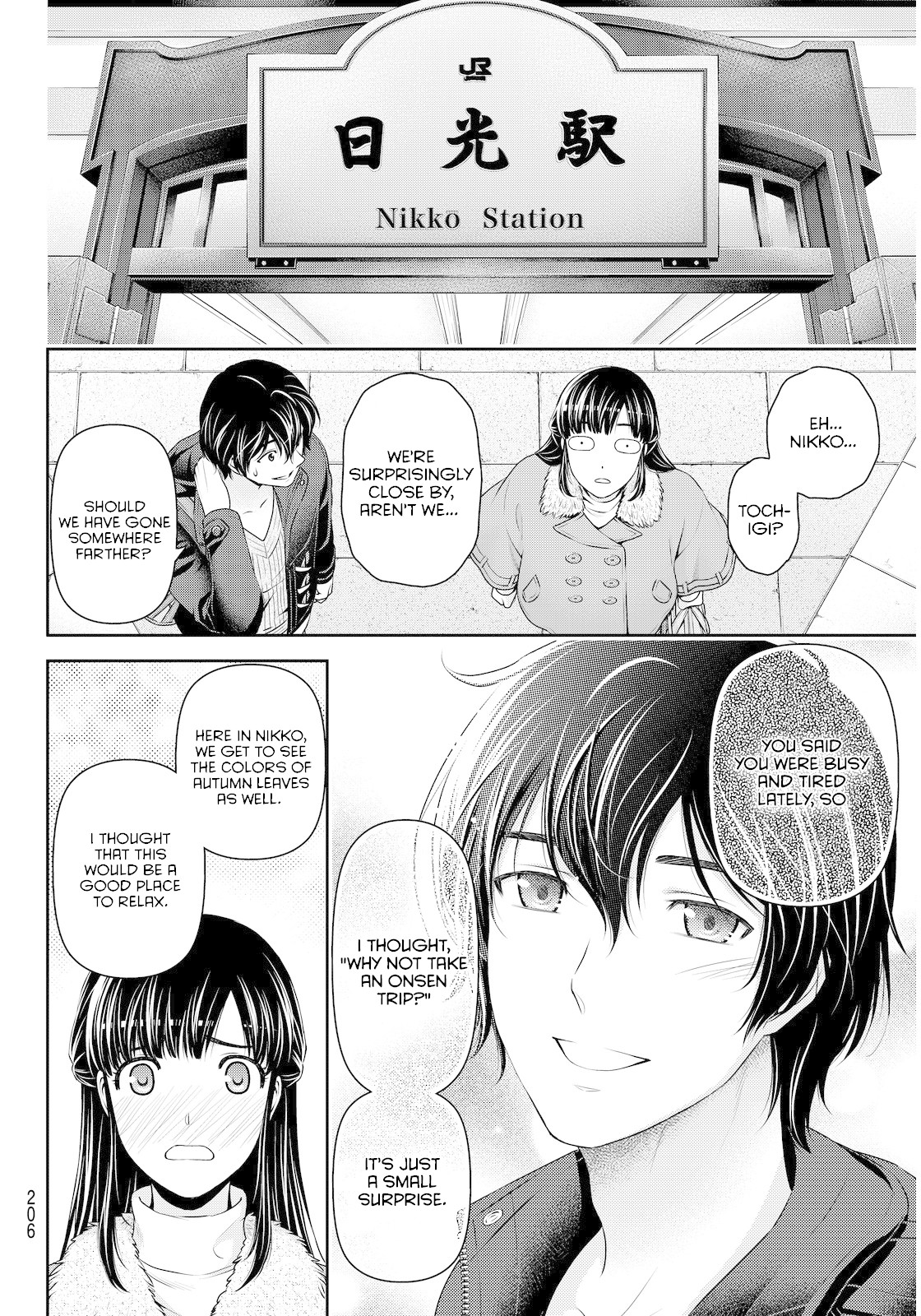 Domestic na Kanojo Chapter 61 - Page 4