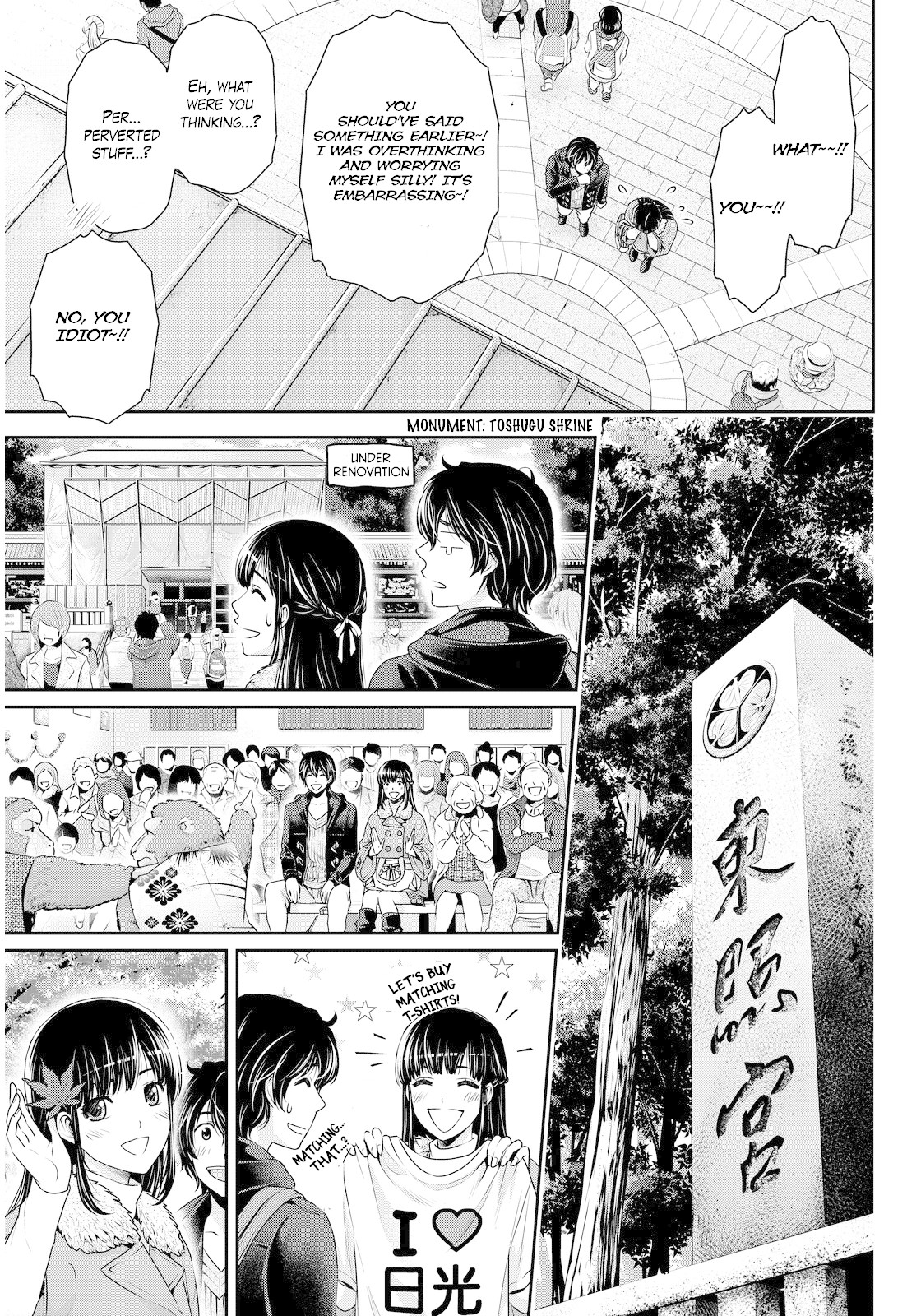 Domestic na Kanojo Chapter 61 - Page 5
