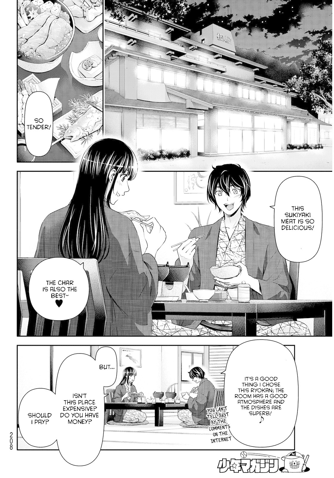 Domestic na Kanojo Chapter 61 - Page 6