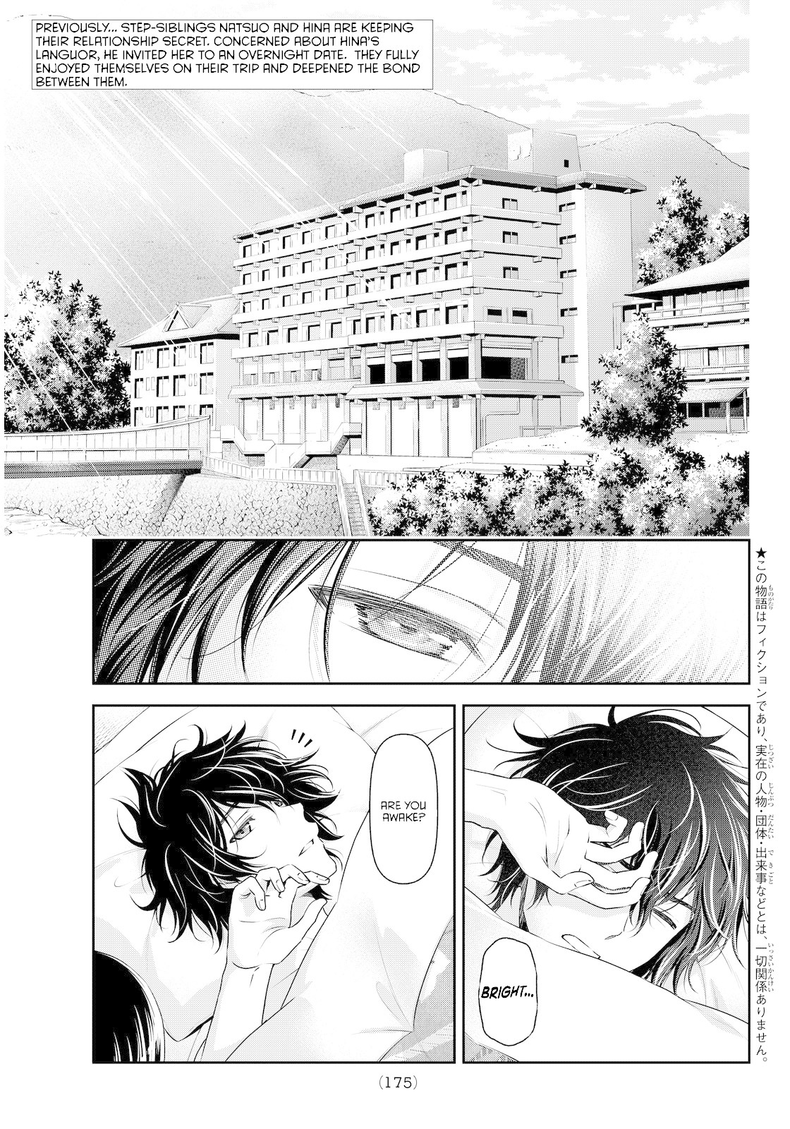 Domestic na Kanojo Chapter 62 - Page 2