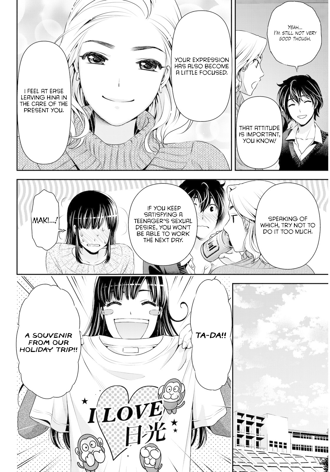 Domestic na Kanojo Chapter 62 - Page 15