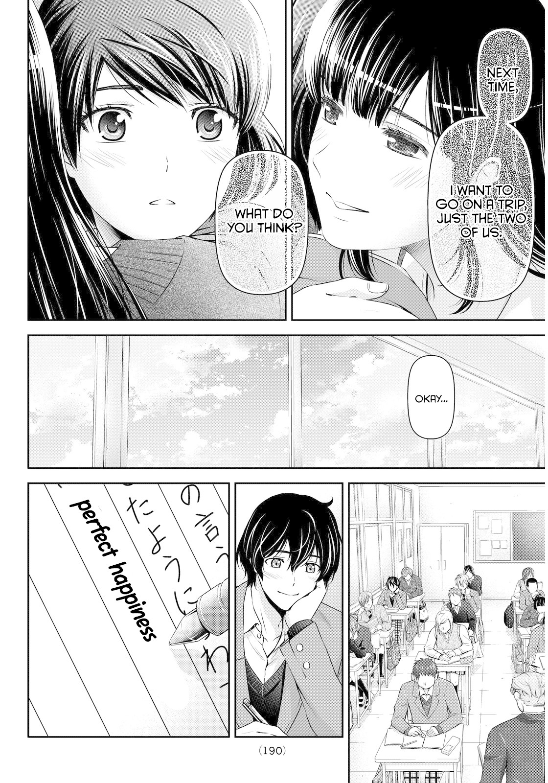 Domestic na Kanojo Chapter 62 - Page 17