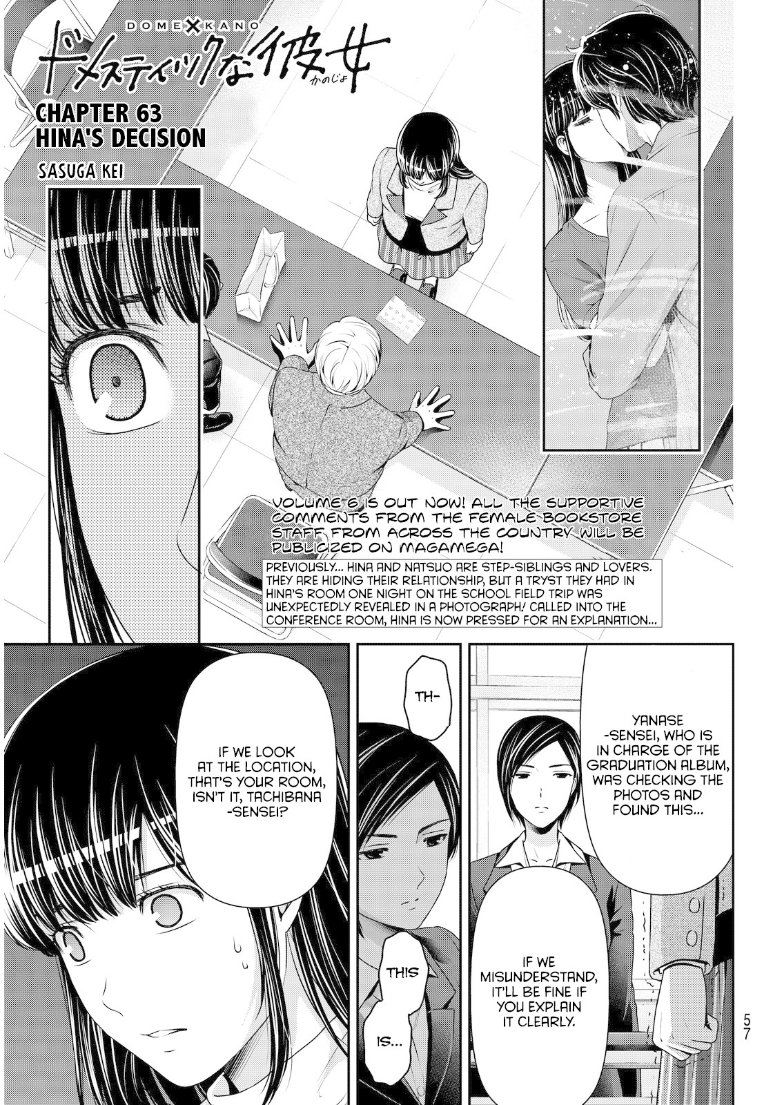 Domestic na Kanojo Chapter 63 - Page 1
