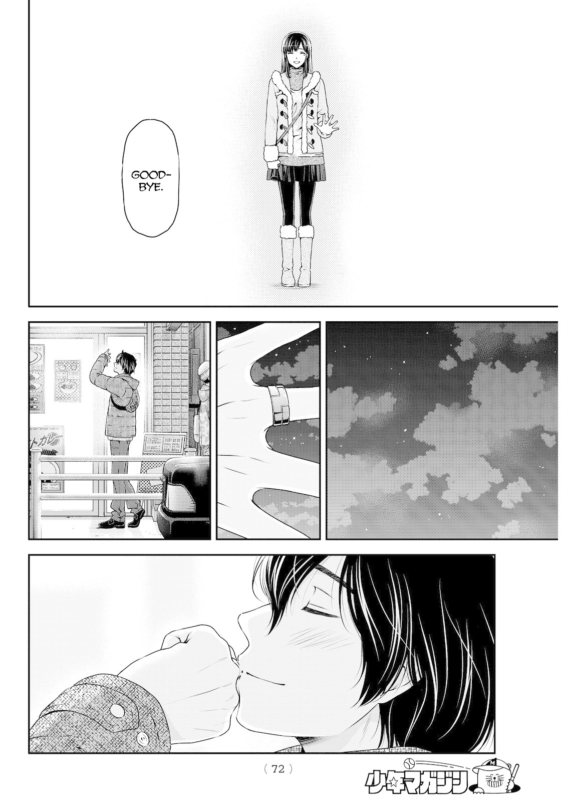 Domestic na Kanojo Chapter 63 - Page 16