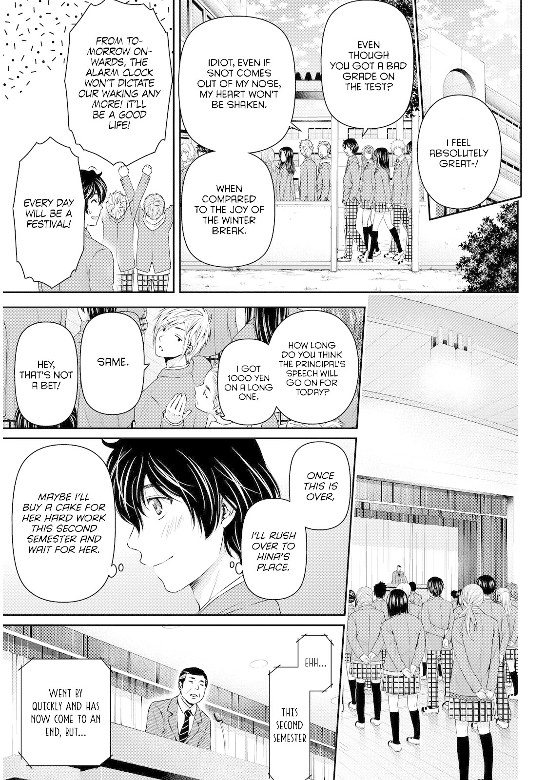 Domestic na Kanojo Chapter 63 - Page 17