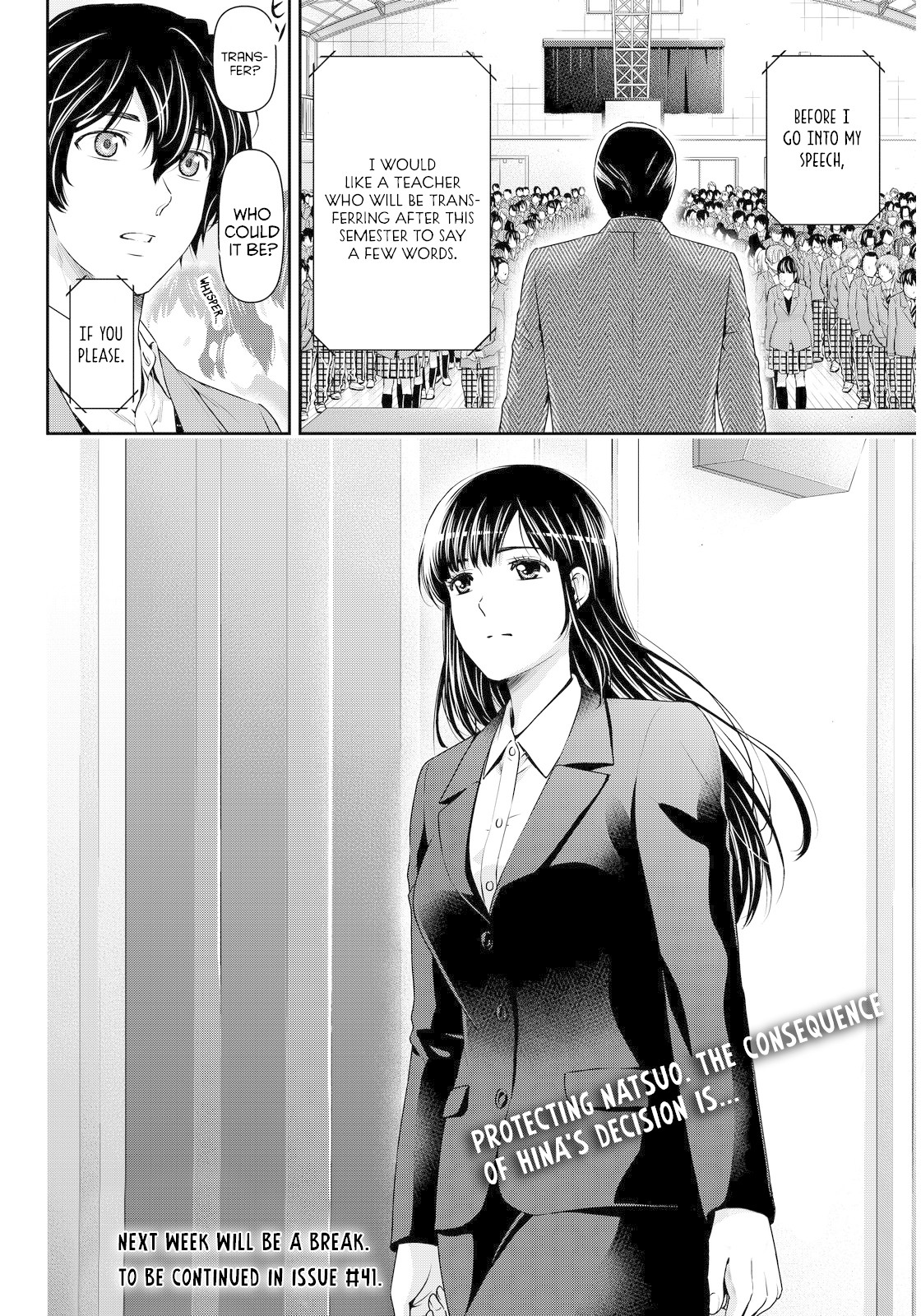 Domestic na Kanojo Chapter 63 - Page 18
