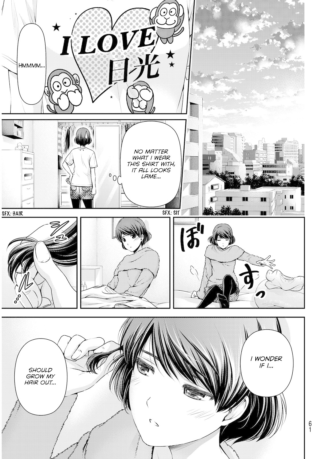 Domestic na Kanojo Chapter 63 - Page 5