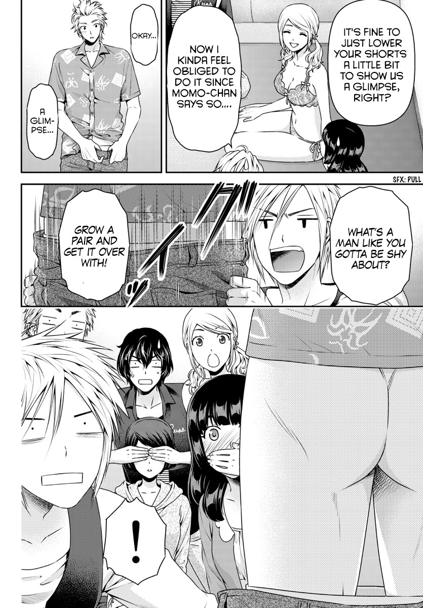 Domestic na Kanojo Chapter 64.5 - Page 11