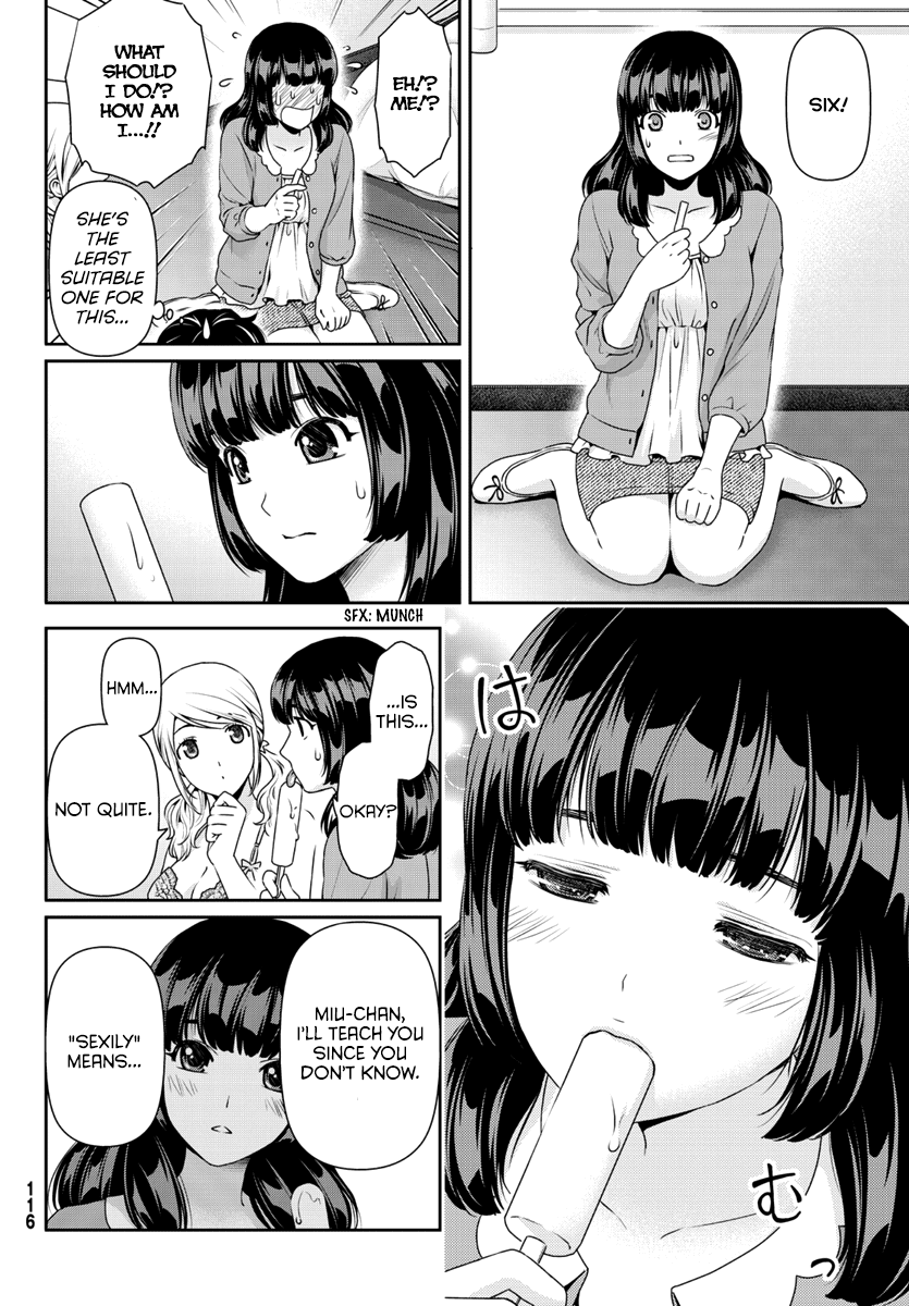 Domestic na Kanojo Chapter 64.5 - Page 13