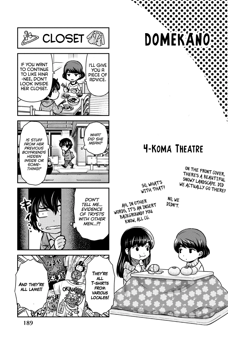 Domestic na Kanojo Chapter 64.5 - Page 18