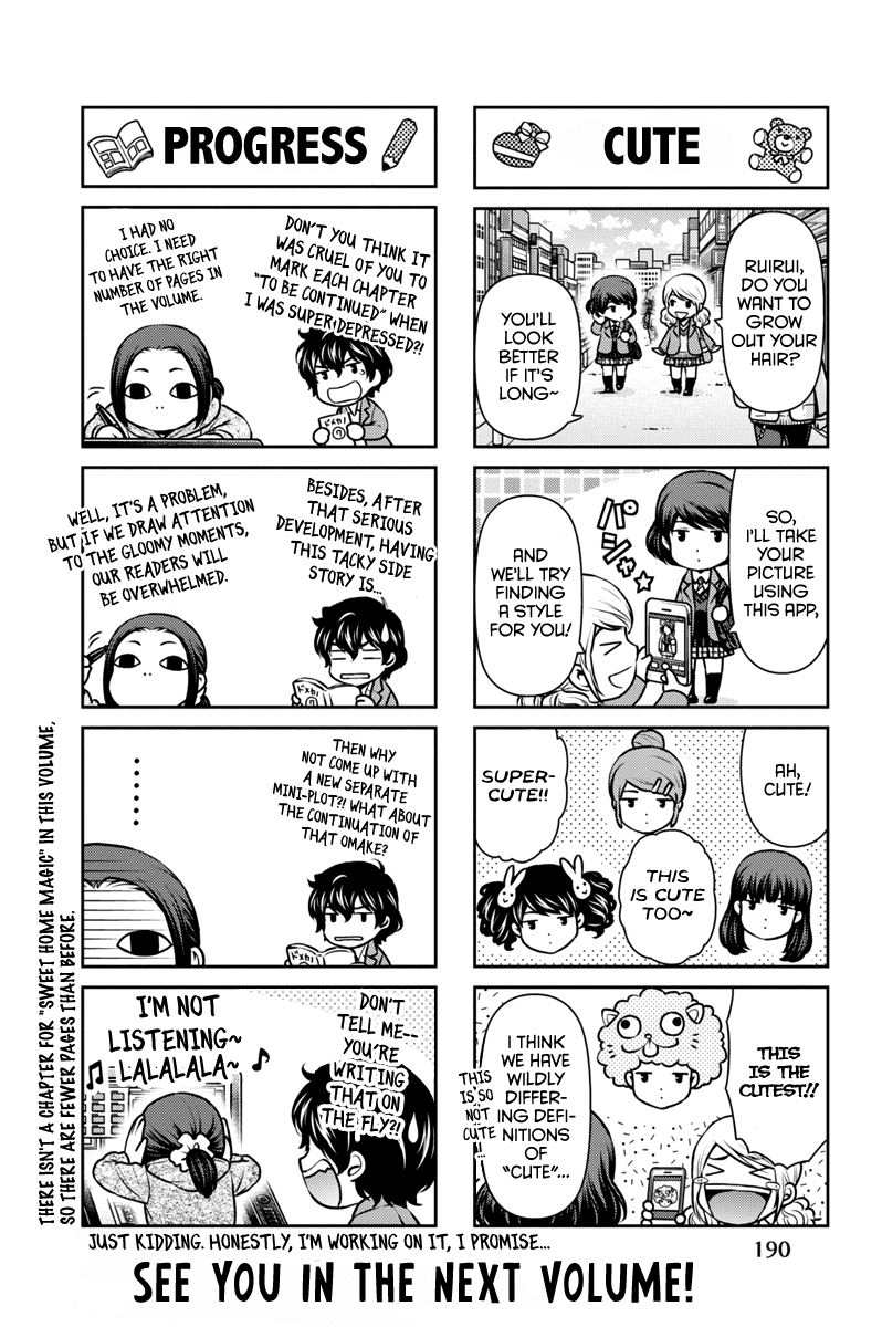 Domestic na Kanojo Chapter 64.5 - Page 19