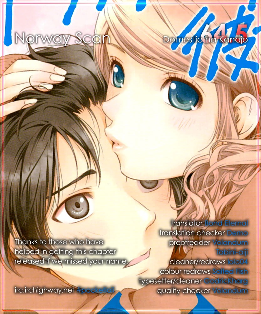 Domestic na Kanojo Chapter 64.5 - Page 20
