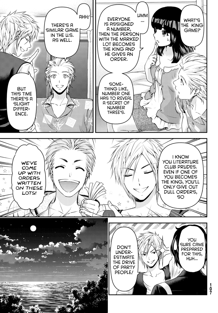 Domestic na Kanojo Chapter 64.5 - Page 4