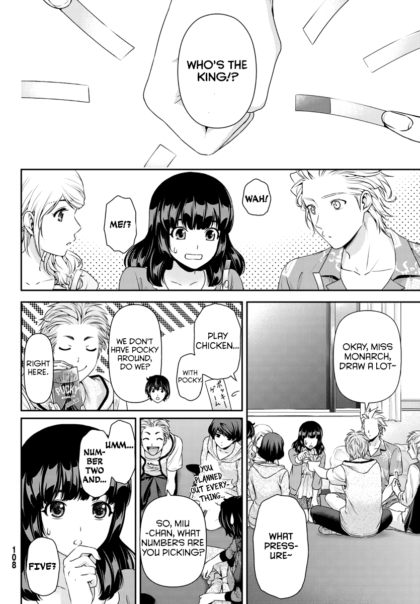 Domestic na Kanojo Chapter 64.5 - Page 5