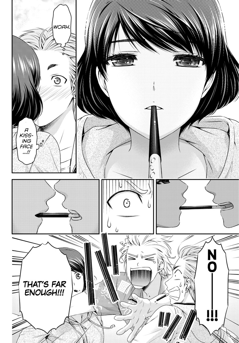 Domestic na Kanojo Chapter 64.5 - Page 7