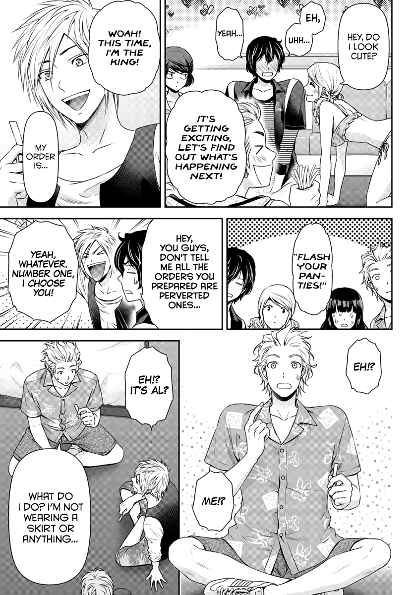 Domestic na Kanojo Chapter 64.5 - Page 10