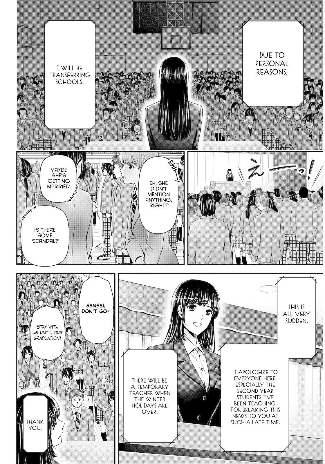 Domestic na Kanojo Chapter 64 - Page 2