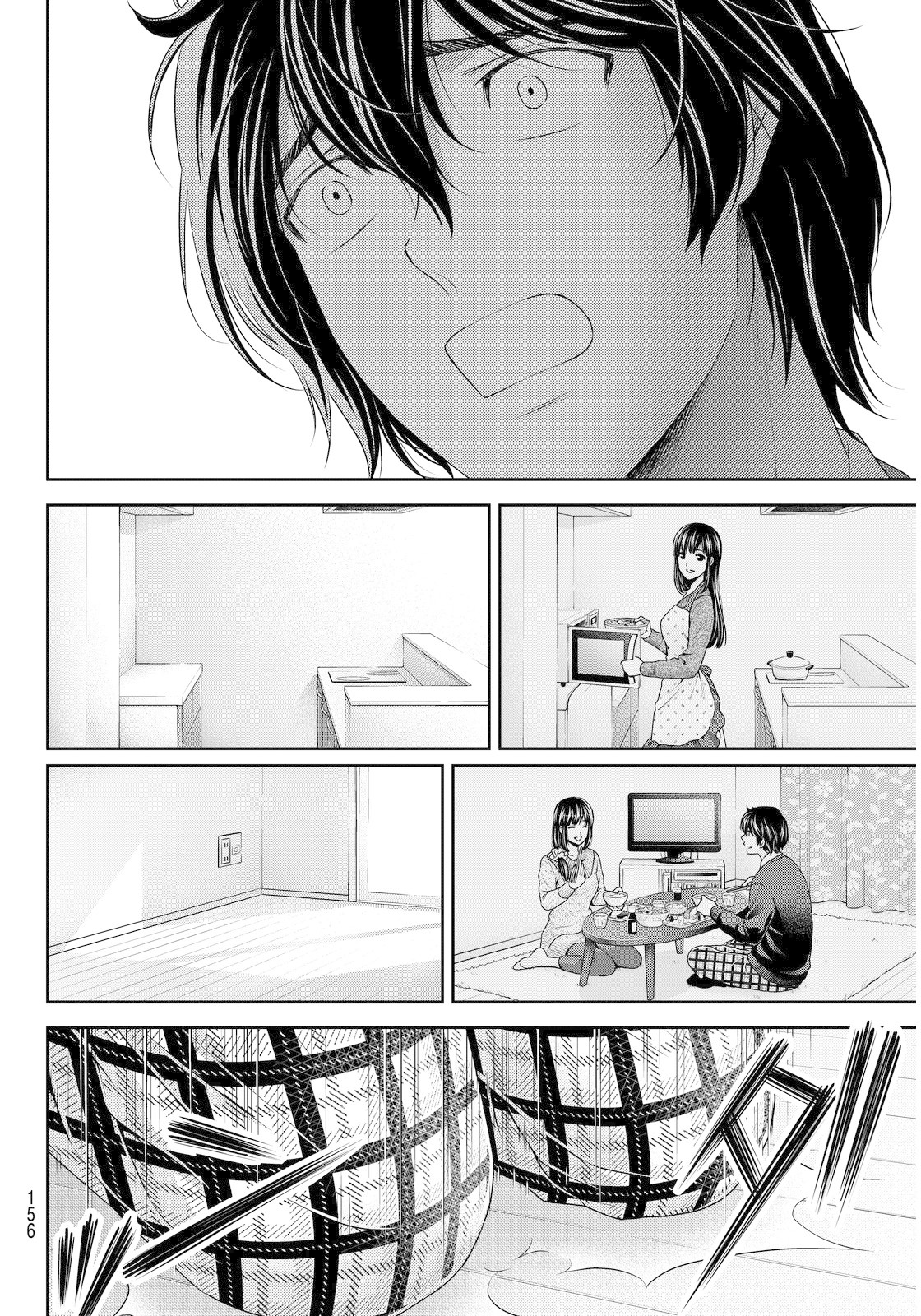 Domestic na Kanojo Chapter 64 - Page 15