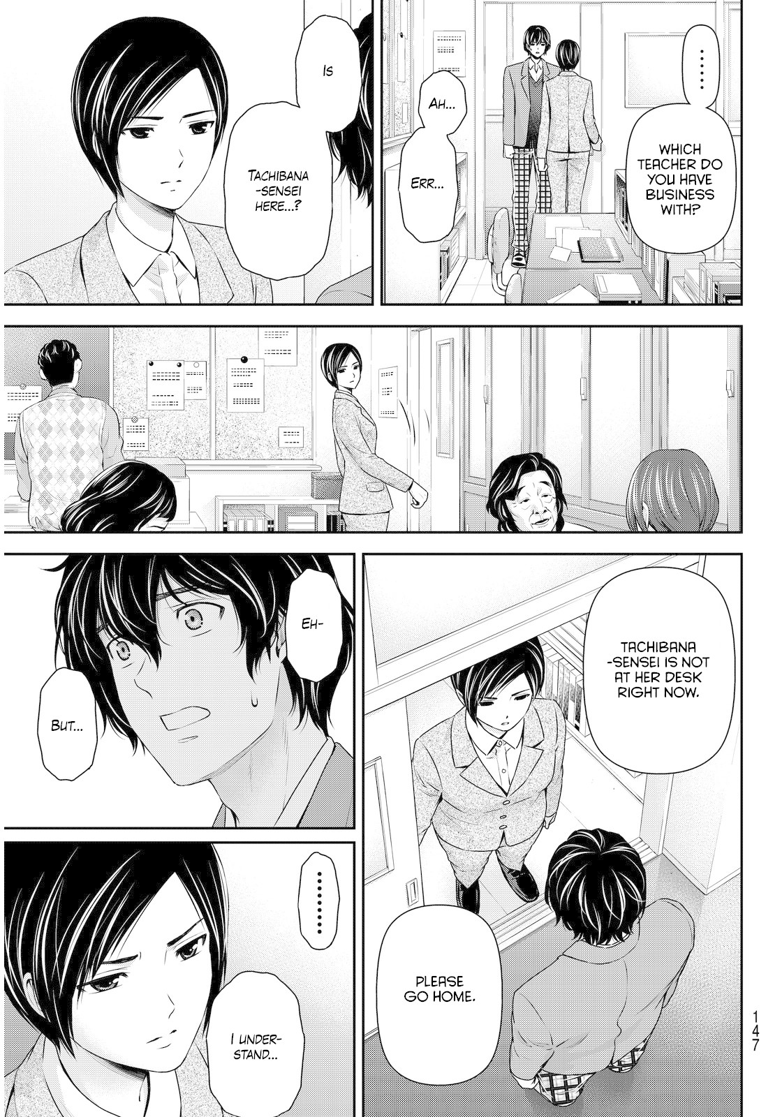 Domestic na Kanojo Chapter 64 - Page 7