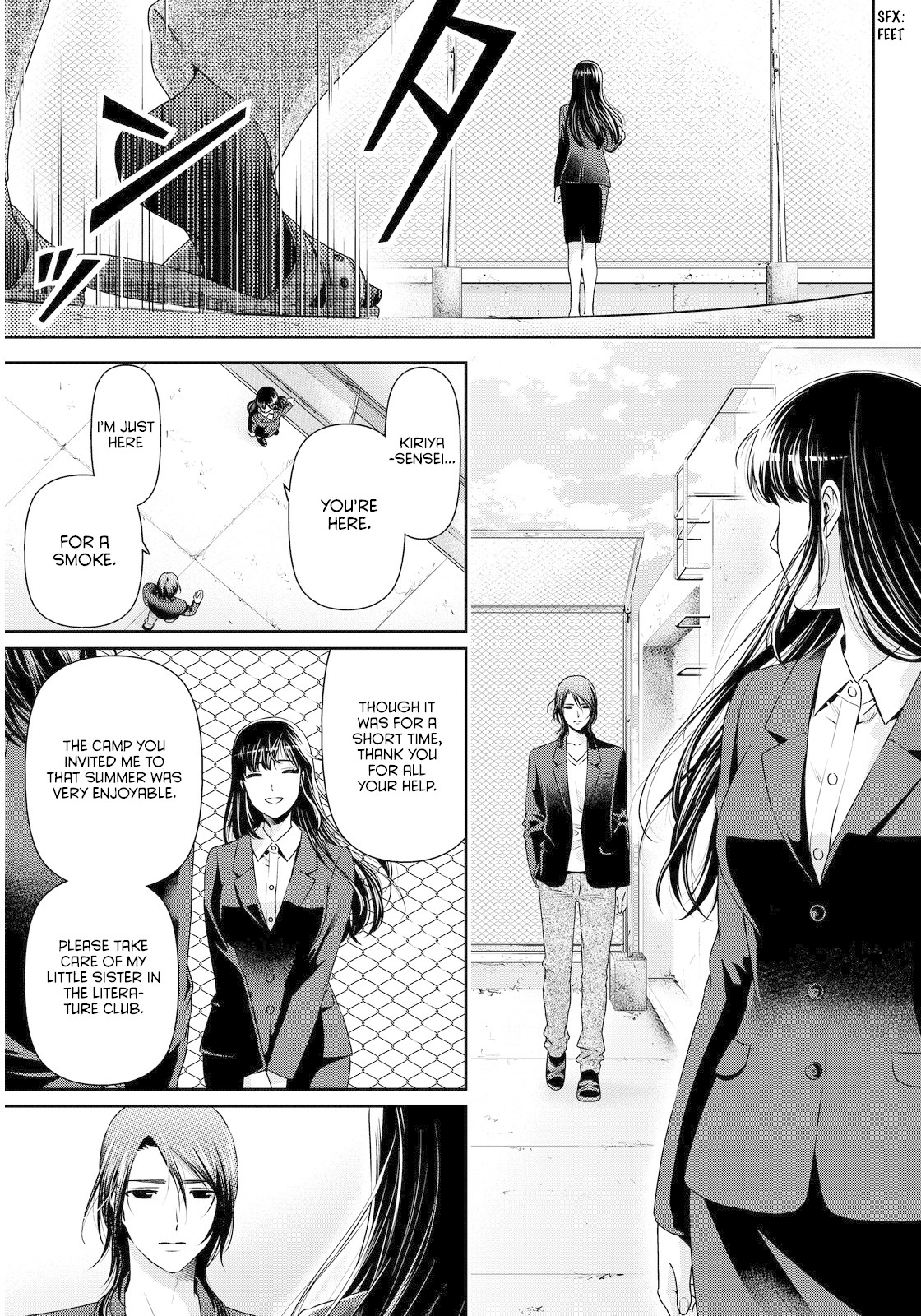 Domestic na Kanojo Chapter 64 - Page 9