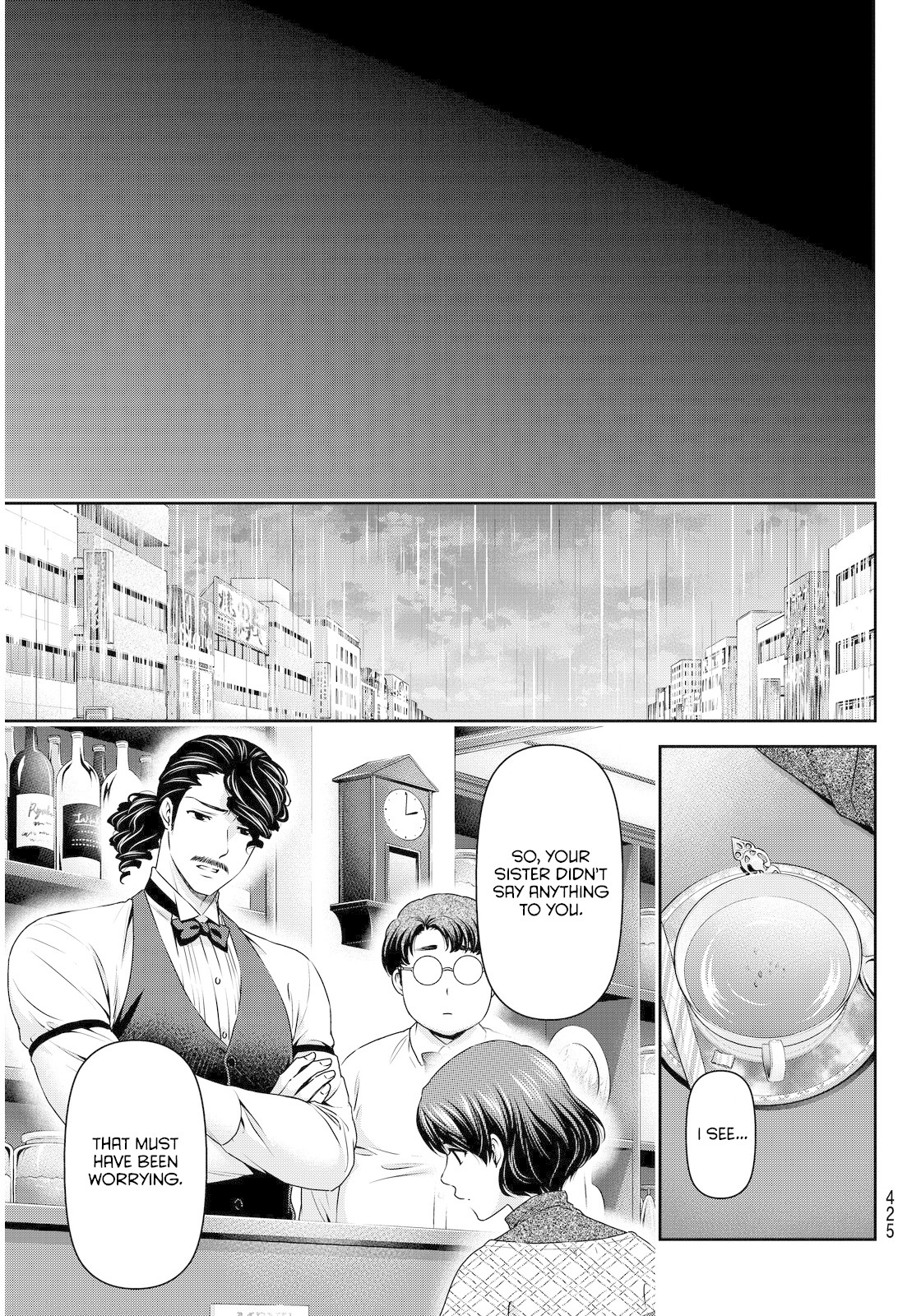 Domestic na Kanojo Chapter 65 - Page 12