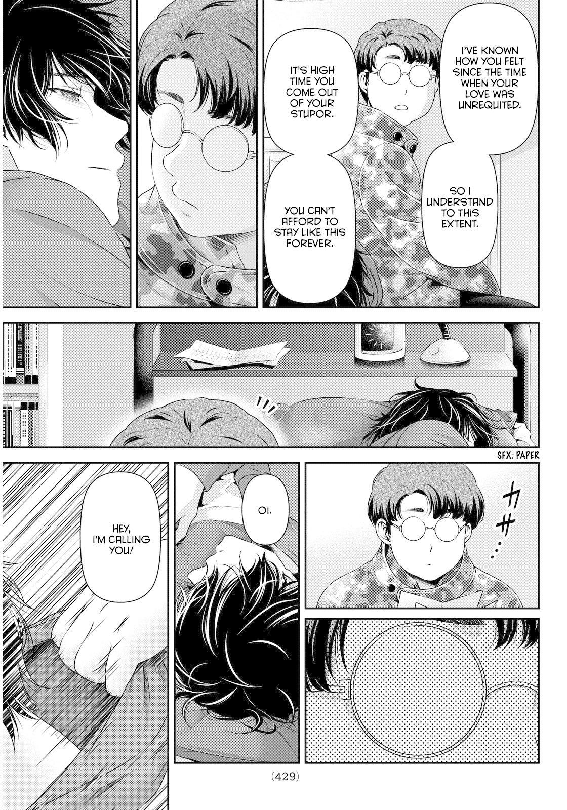 Domestic na Kanojo Chapter 65 - Page 16