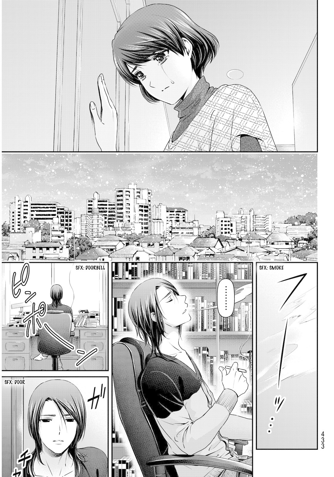 Domestic na Kanojo Chapter 65 - Page 20