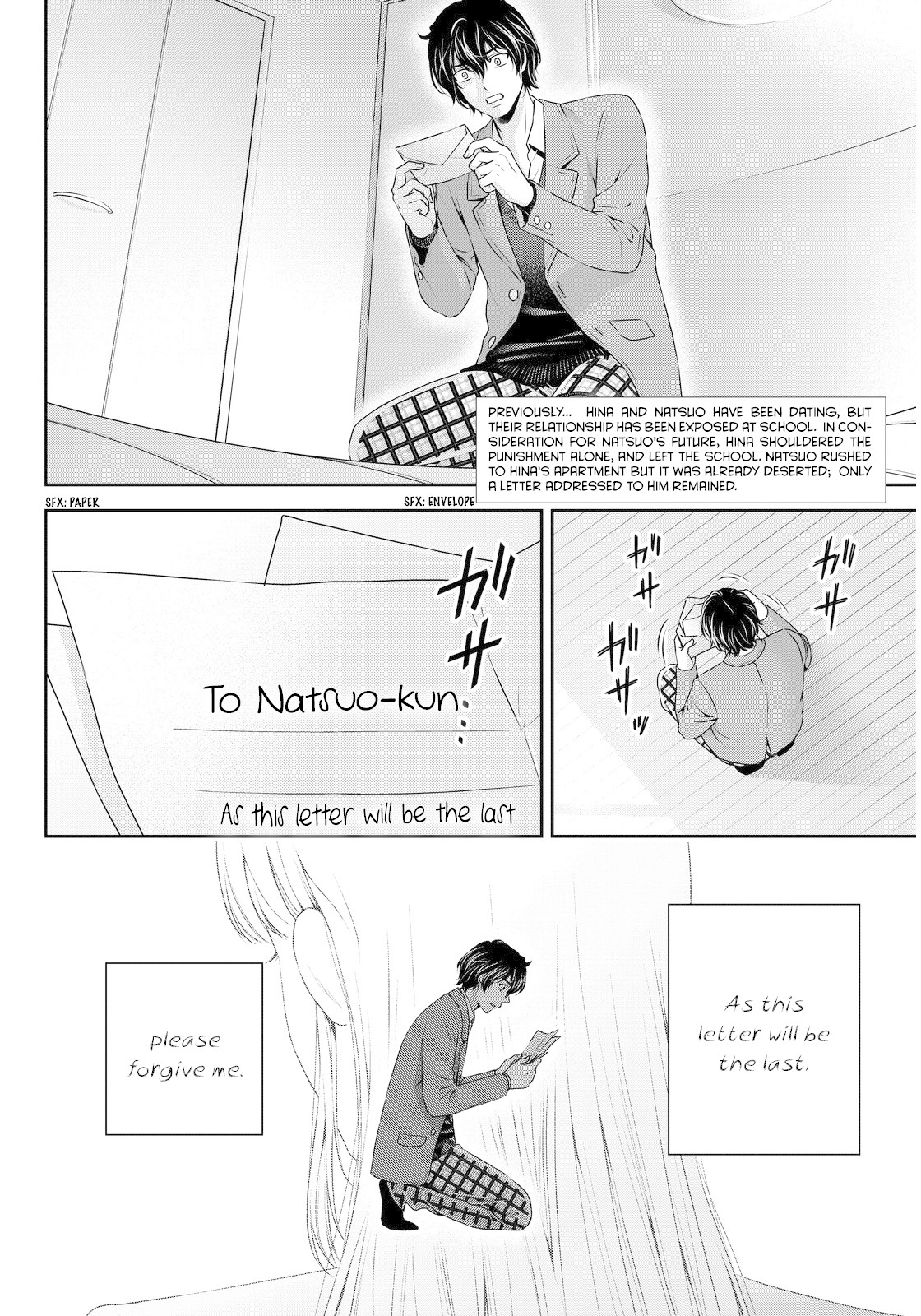 Domestic na Kanojo Chapter 65 - Page 5