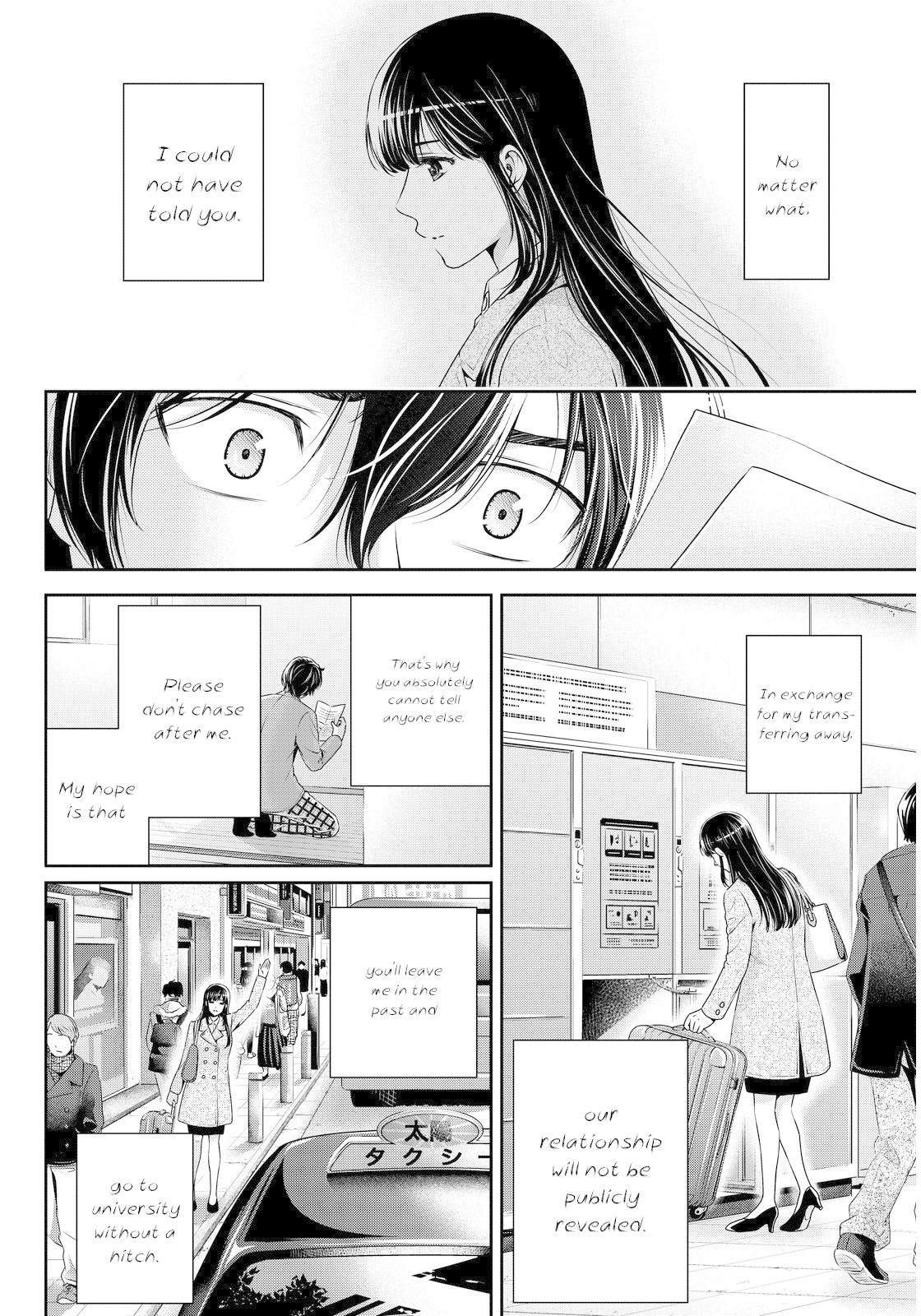 Domestic na Kanojo Chapter 65 - Page 7