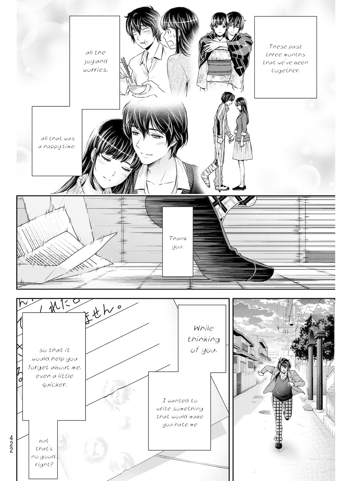 Domestic na Kanojo Chapter 65 - Page 9