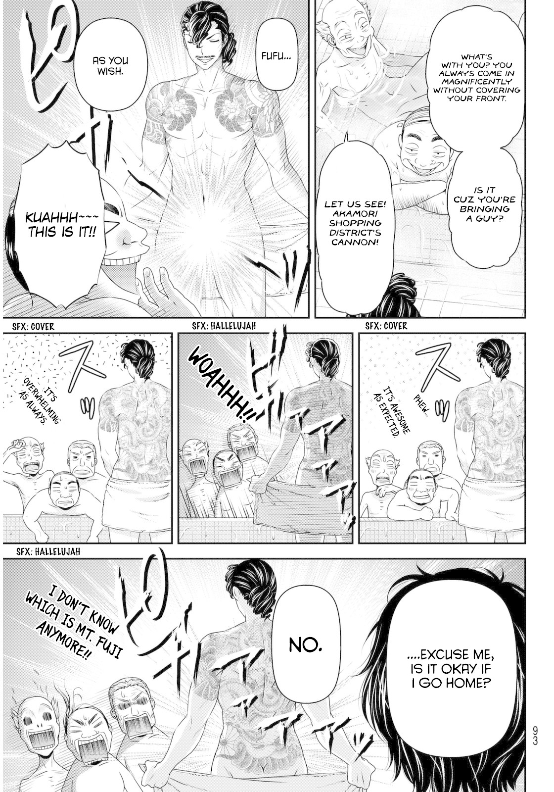 Domestic na Kanojo Chapter 66 - Page 11