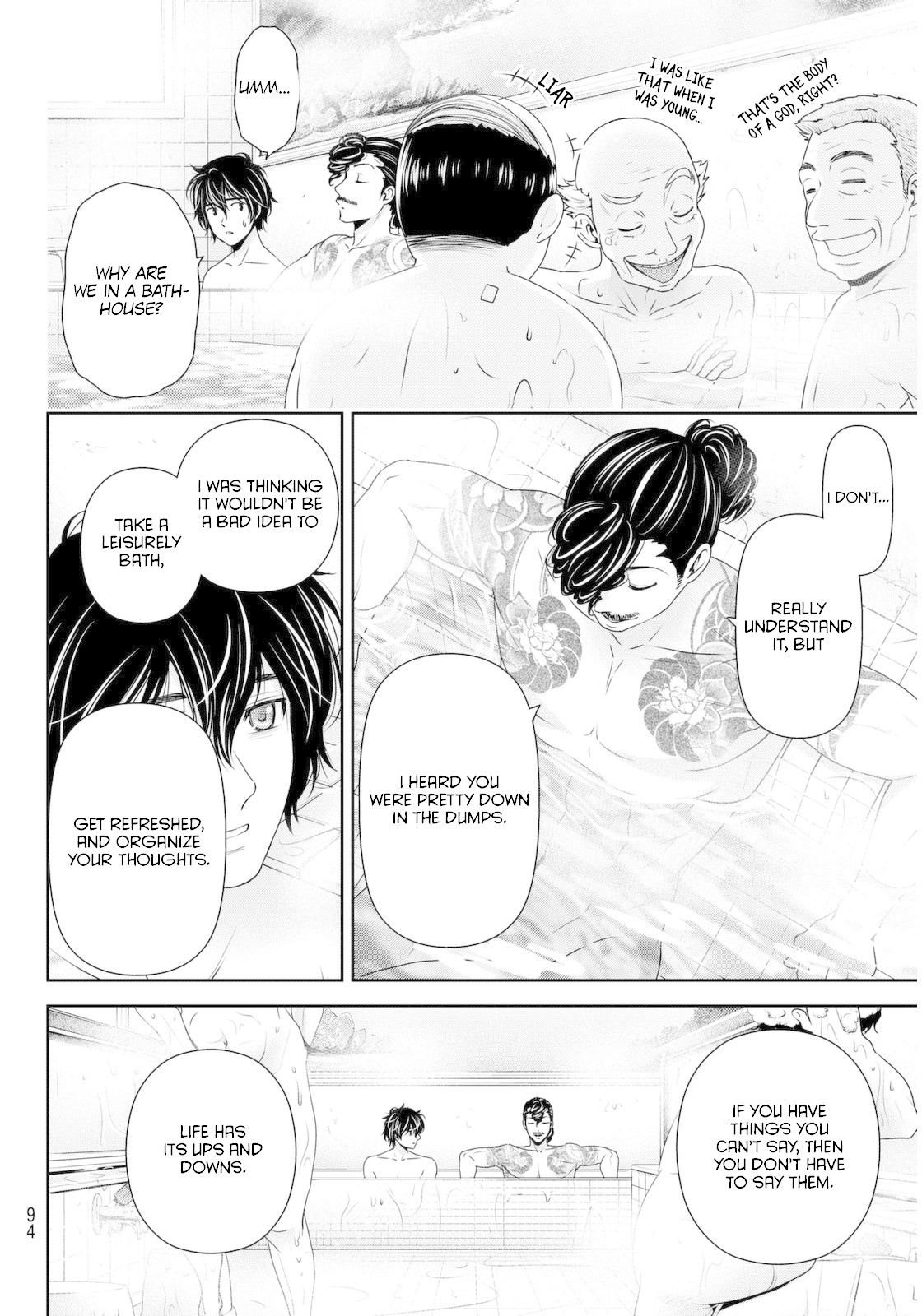 Domestic na Kanojo Chapter 66 - Page 12