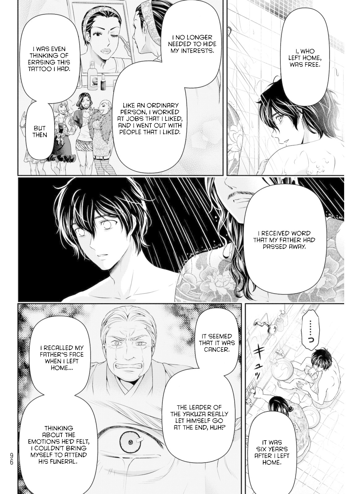 Domestic na Kanojo Chapter 66 - Page 14