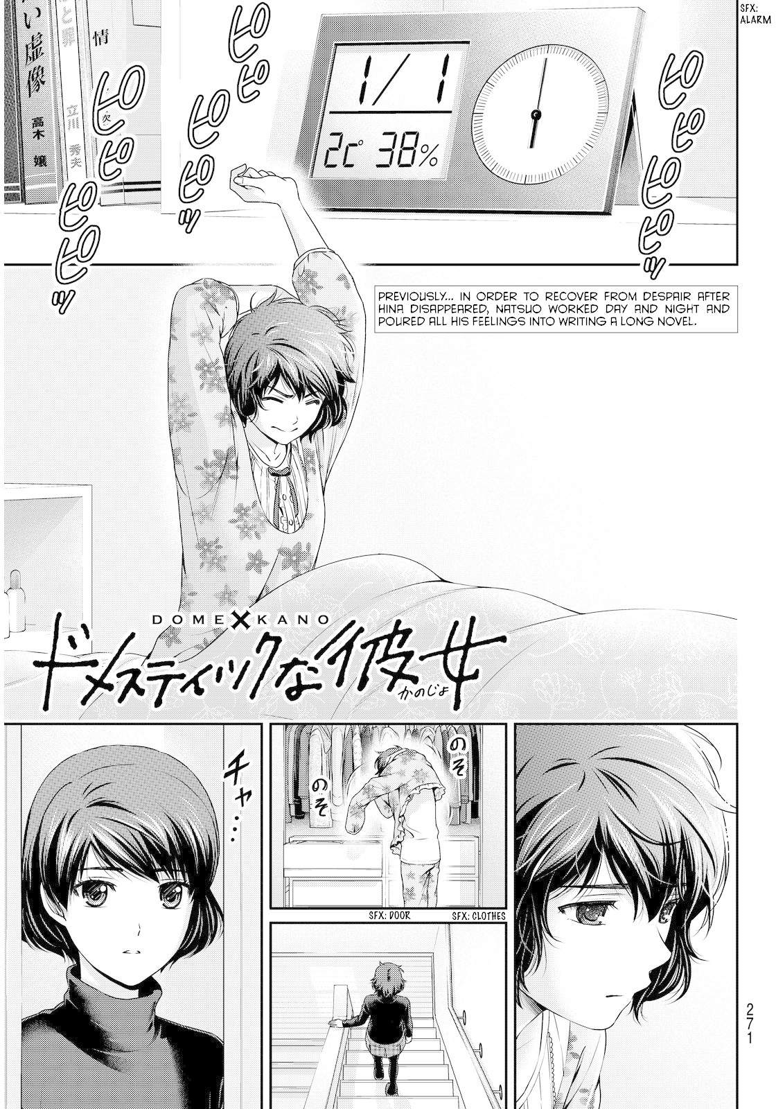 Domestic na Kanojo Chapter 67 - Page 2