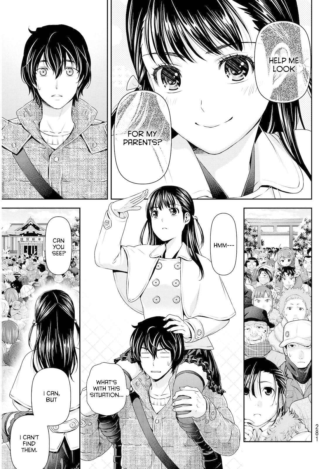 Domestic na Kanojo Chapter 67 - Page 12