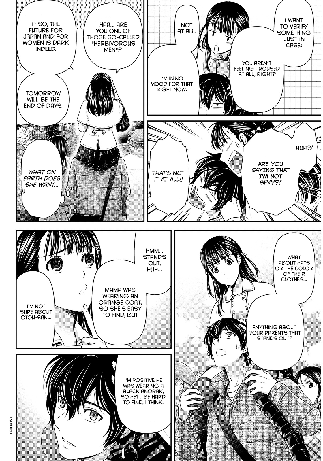 Domestic na Kanojo Chapter 67 - Page 13