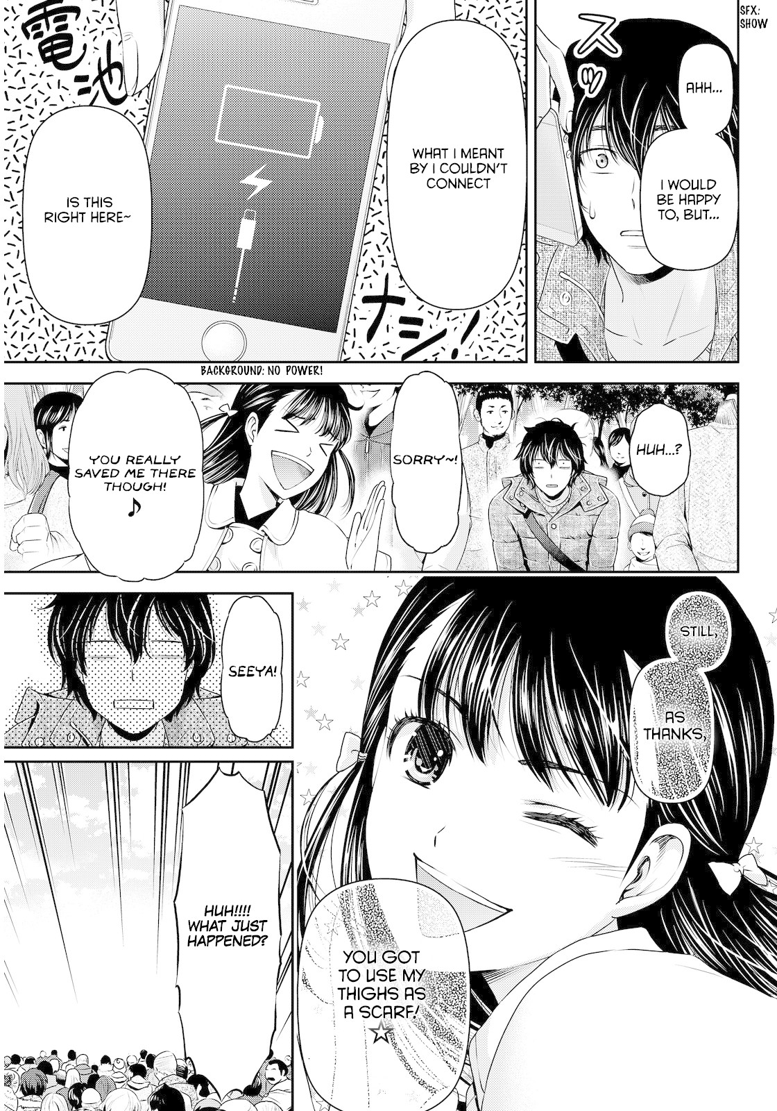 Domestic na Kanojo Chapter 67 - Page 16