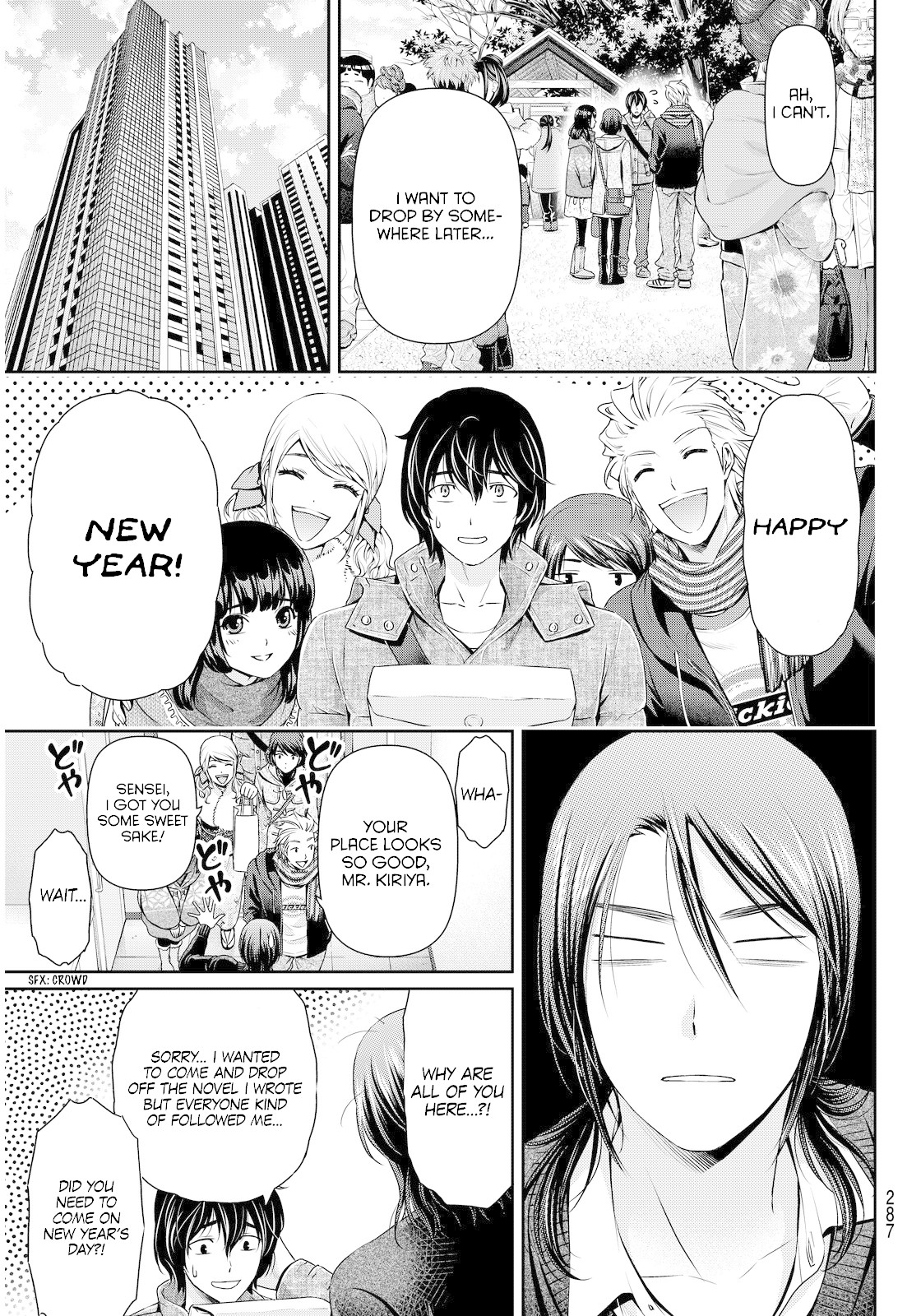 Domestic na Kanojo Chapter 67 - Page 18