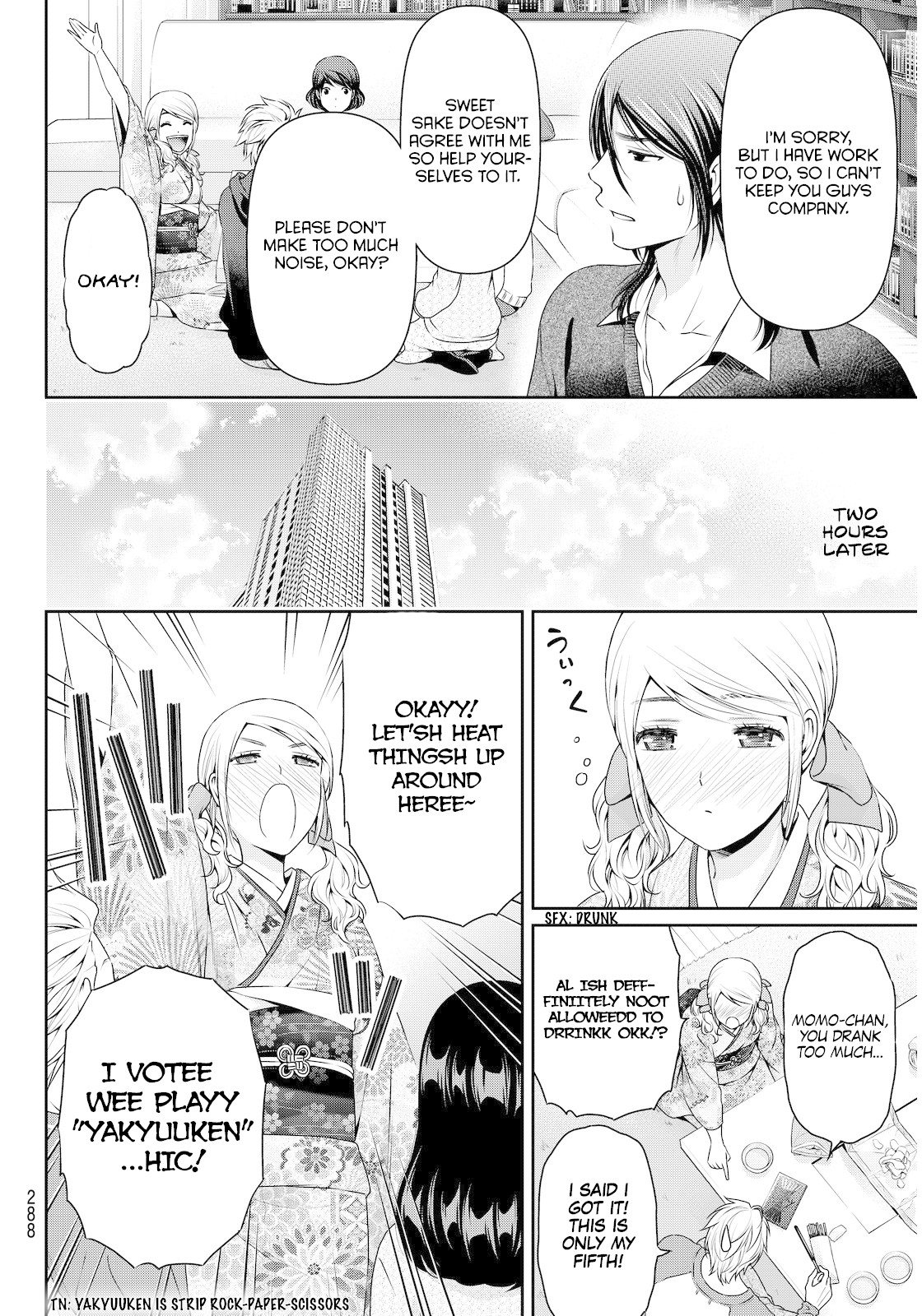 Domestic na Kanojo Chapter 67 - Page 19