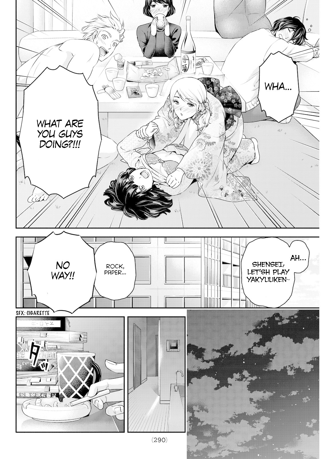 Domestic na Kanojo Chapter 67 - Page 21