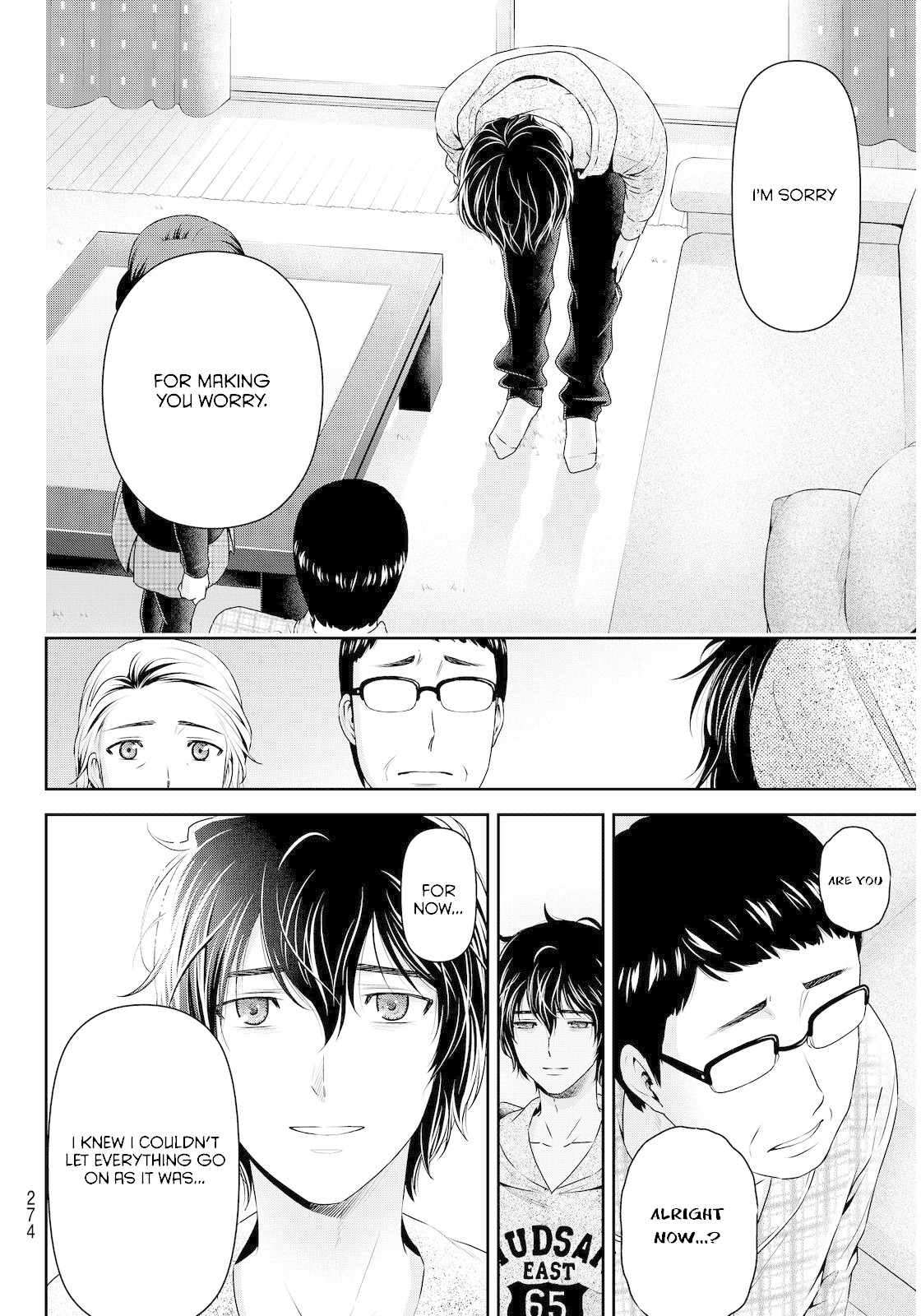 Domestic na Kanojo Chapter 67 - Page 5
