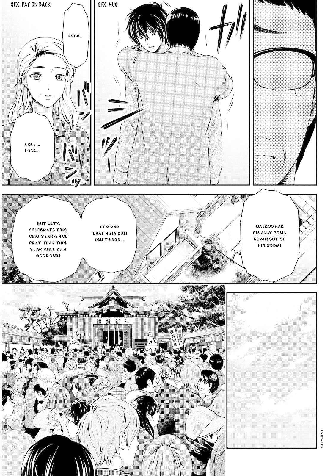 Domestic na Kanojo Chapter 67 - Page 6