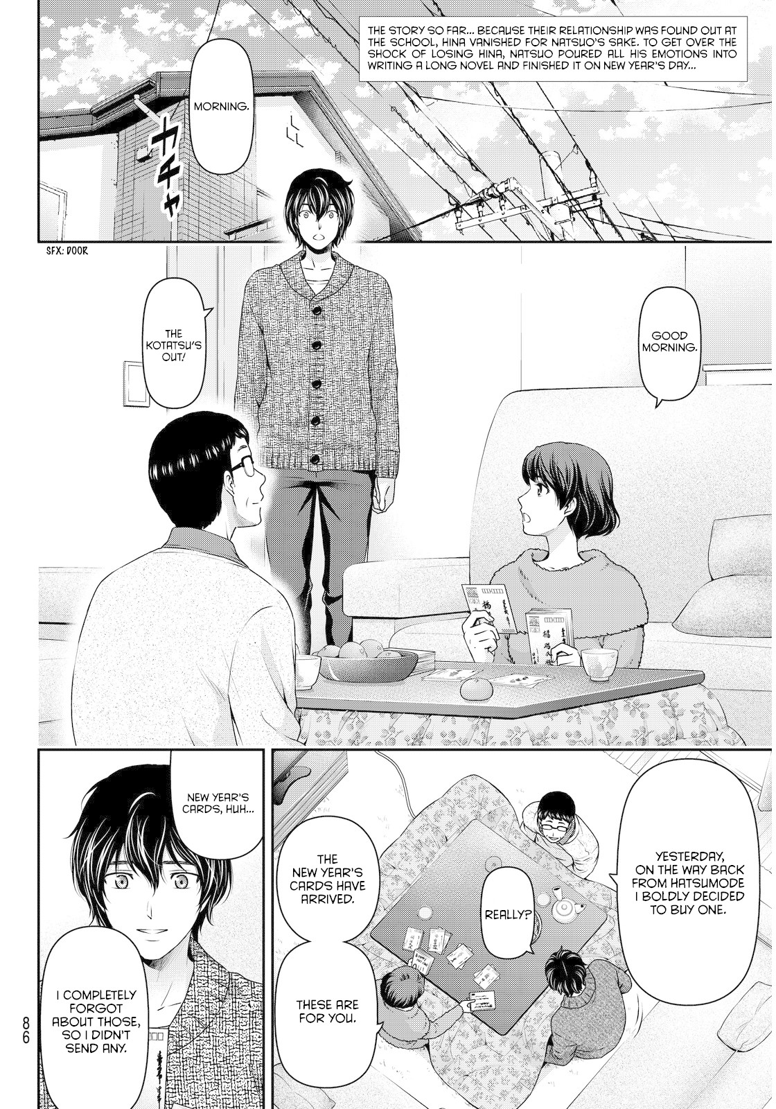Domestic na Kanojo Chapter 68 - Page 2