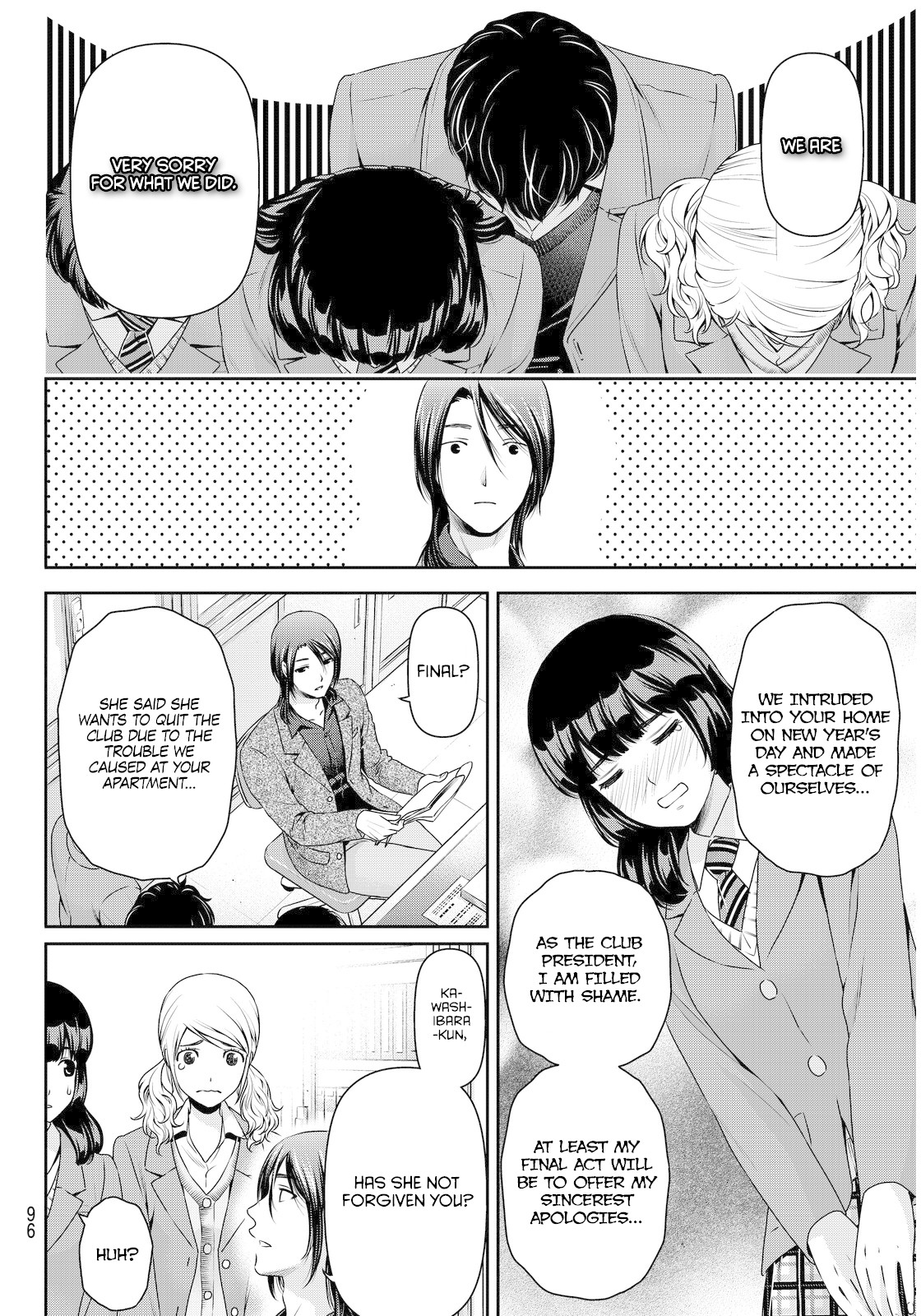 Domestic na Kanojo Chapter 68 - Page 12